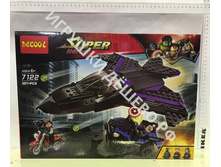 ����������� ���������� 287���.7122. 787�.