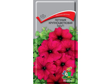 ������� ����� F1 ��������������� 20�� ����� 20,80���.jpg