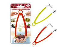 ��������� 53.90 ��������������������� 133,13���..jpg