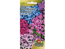 ������� �������� ������� 0,05� ������ 8,00���.[���.3004285]