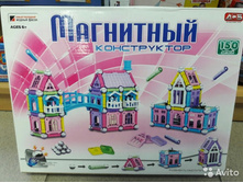 ����������� ��������� 150 ���.AQ-314. 844�