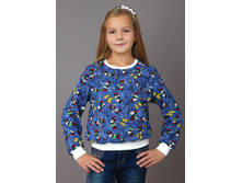 ����� ������� ���� (���.2-236), 380 ���.