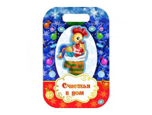 ����� ������������ «������ ���� 2017» ������: 1147 ������: 29�19�� ����: 120.00 �.