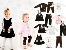 Katalog ������� ����� ���� 2016 17 page 07.jpg