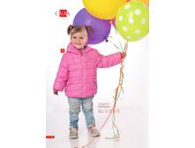 Vesna-leto 2017 ishod 4.jpg