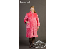 2/14-2240� ����� ���. ������� (��������-������)