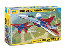 (7310) ������� ���-29 ������ - 644,64 ���