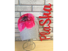 ���. 502�, 350 ���.