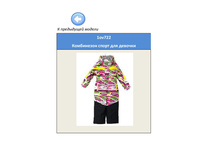Ilovepdf com-16.jpg