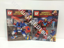 ����������� �����.75081-1-2. 372�.