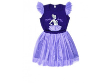 550� 86/92 98/104 110/116 122/128 134/140