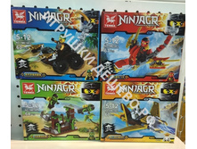 ����������� ������.	6100. 119�