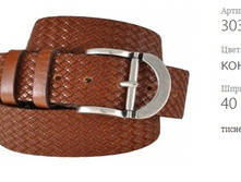 ������ � ������� Bagnara 30344/517-1 ������