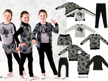 Katalog ������� ����� ���� 2016 17 page 37.jpg