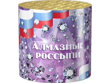 434 ��� (������ ���� 510)