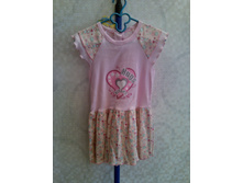 IMG 20160224 160600.jpg