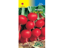 ����� ������ ��.��� 11,49���.jpg