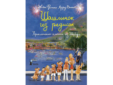 �������� �� �������