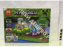 ����������� ��� ��� 99 ���.79272. 166�.