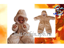 ������������ ���������� ����� - 1700 ���