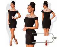 ������ "������� � ���������" Ry��1025/1 ���� 1500 �.