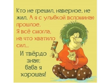 ���� � �������