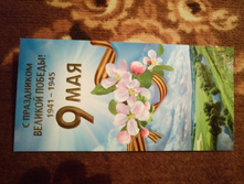 9 ���.JPG