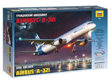 (7017) ����������� ���������� ������� �-321 - 621,20 ���