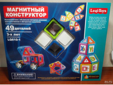 ��������� ����������� 49 ���.LQ610-1. 1281�