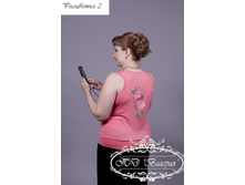 2.14-2210� ������ ���������� ���� 42-54 (320 ���) ������� � �������, ��� ����.jpg