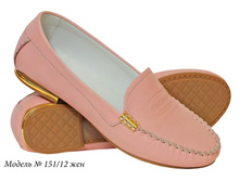 151-12 ���.jpg