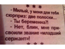 IMG 20161208 021941-1.jpg