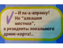 IMG 20161208 070216-1.jpg