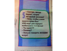 IMG 20161208 070055.jpg