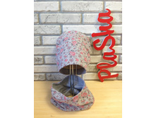 ���. 533, 590 ���.