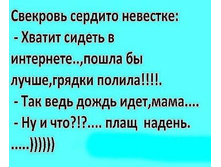 15400587 300264553701821 1025321313028713370 n.jpg