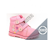 ������� ������������ 56863