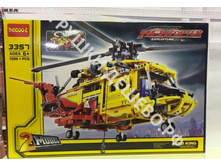 ����������� �����̣� 1056���.3357.2646�.