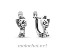 117. ������ ������������� "������� ���", ���. 3408356