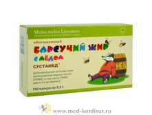 �������� ���������