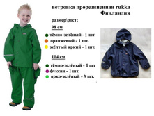 �������� �����.jpg