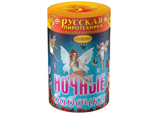 ��475 ������ ������� 2382,00