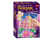 �����. ������ �� �������, ����-����� - 299,25 ���