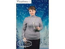 2.13-2050� ��������� ���. (������)