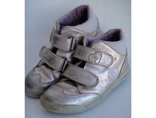 ��������� Superfit �.25, 1300���.