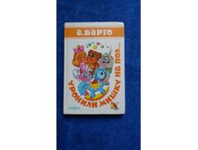 ����� ����� - ������� ����� �� ���, ����. ����. 50 ���.