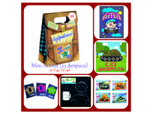 Mini Artbox №59 23 ������� 399 �.