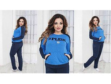 ���������� ������ ��� ������ ��� "Plein" Ry��523 ���� 2100 �.