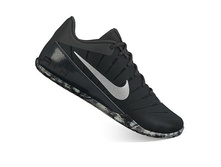 Nike Air Mavin Low II Men's Basketball Shoes   $48.75