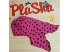 ���. 544, 350 ���.